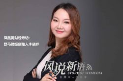 （7分钟科普下）徐州公司咨询服务电话_哔哩哔哩